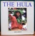Hula - Jerry Hopkins