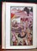 Memoirs of Babar _ Emperor of India - First of the Great Moghals - Plate