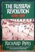 Russian revolution - Richard Pipes