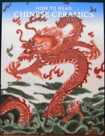 How To Read Chinese Ceramics
