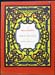 Encyclopedi of Ornament - Henry Shaw