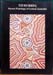 Tjukurrpa - Desert Paintings of Central Austraia